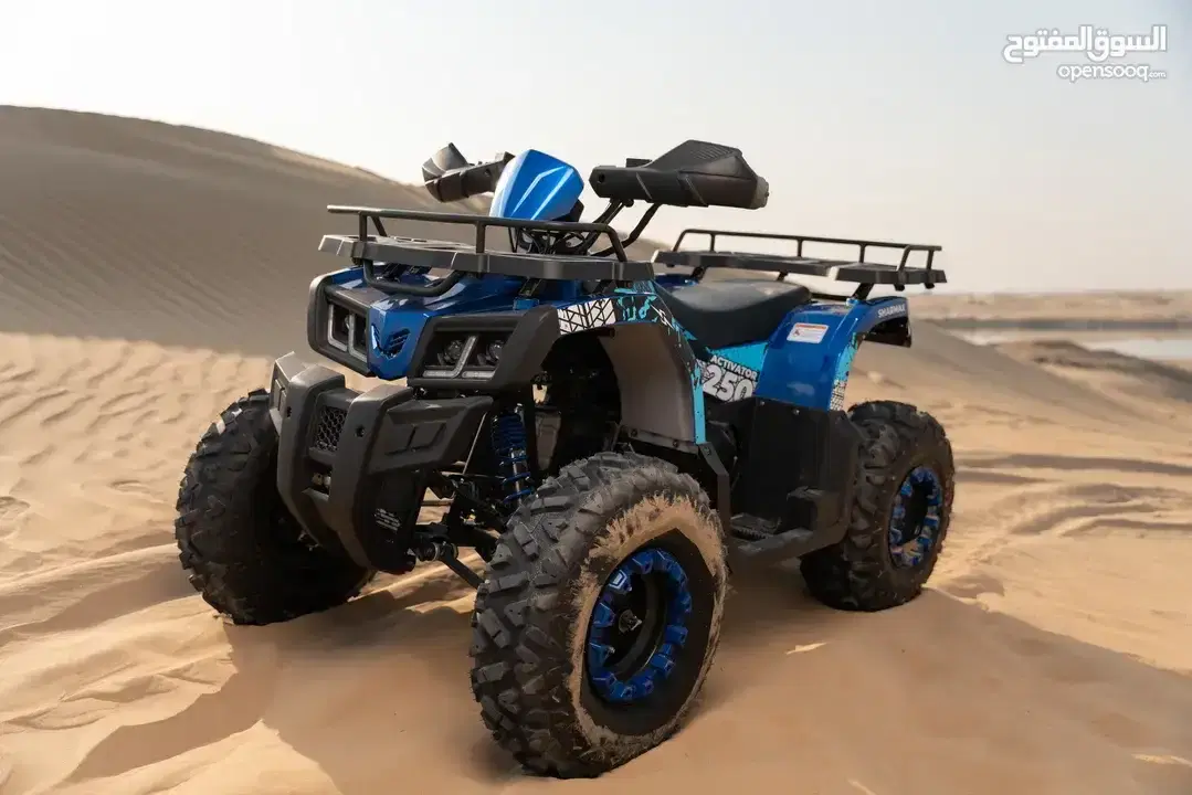 SHARMAX HUMMER 320 CC